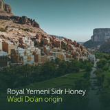 Sidr-Plus⁺ Royal Yemeni Honey Capsules